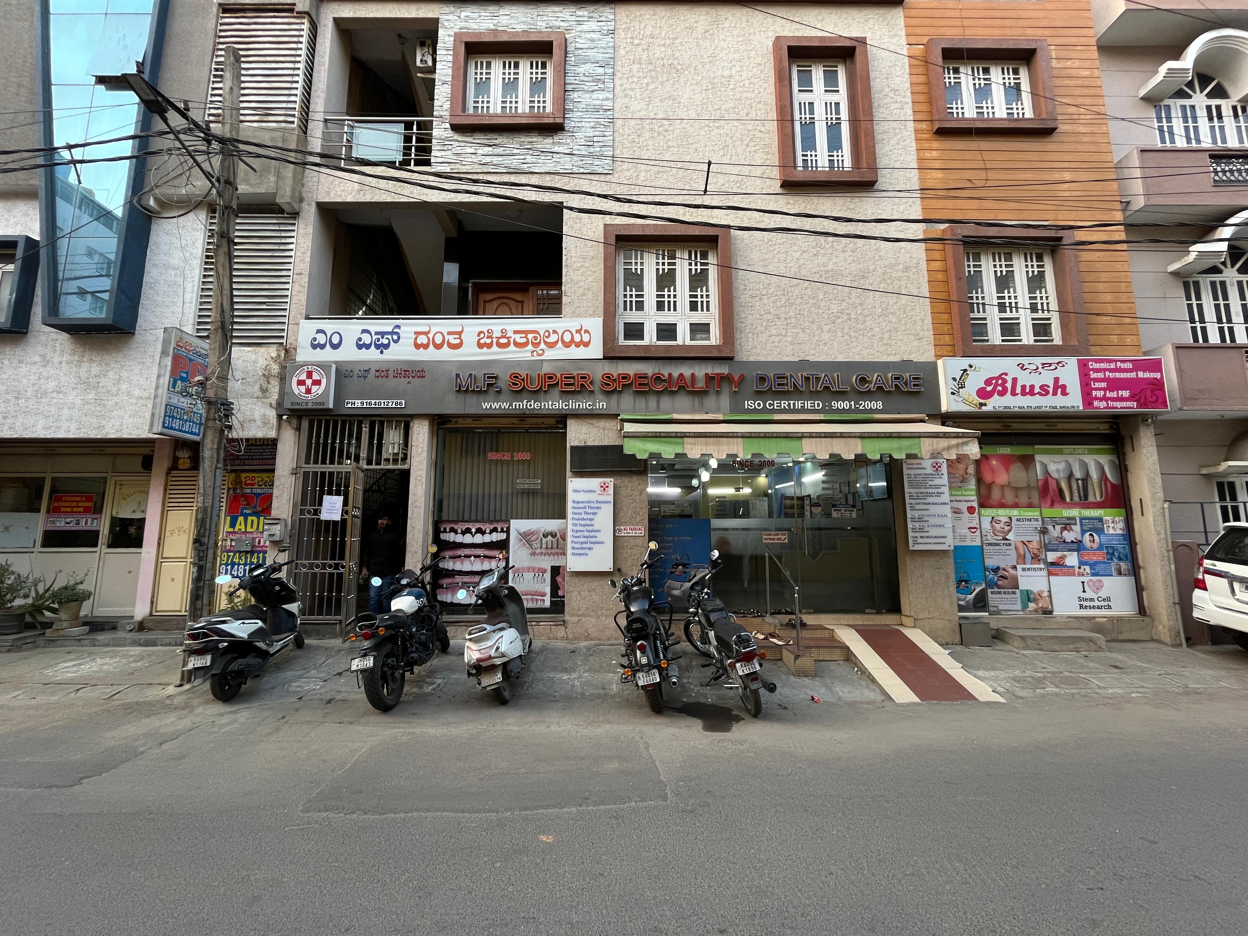 Clinic Image